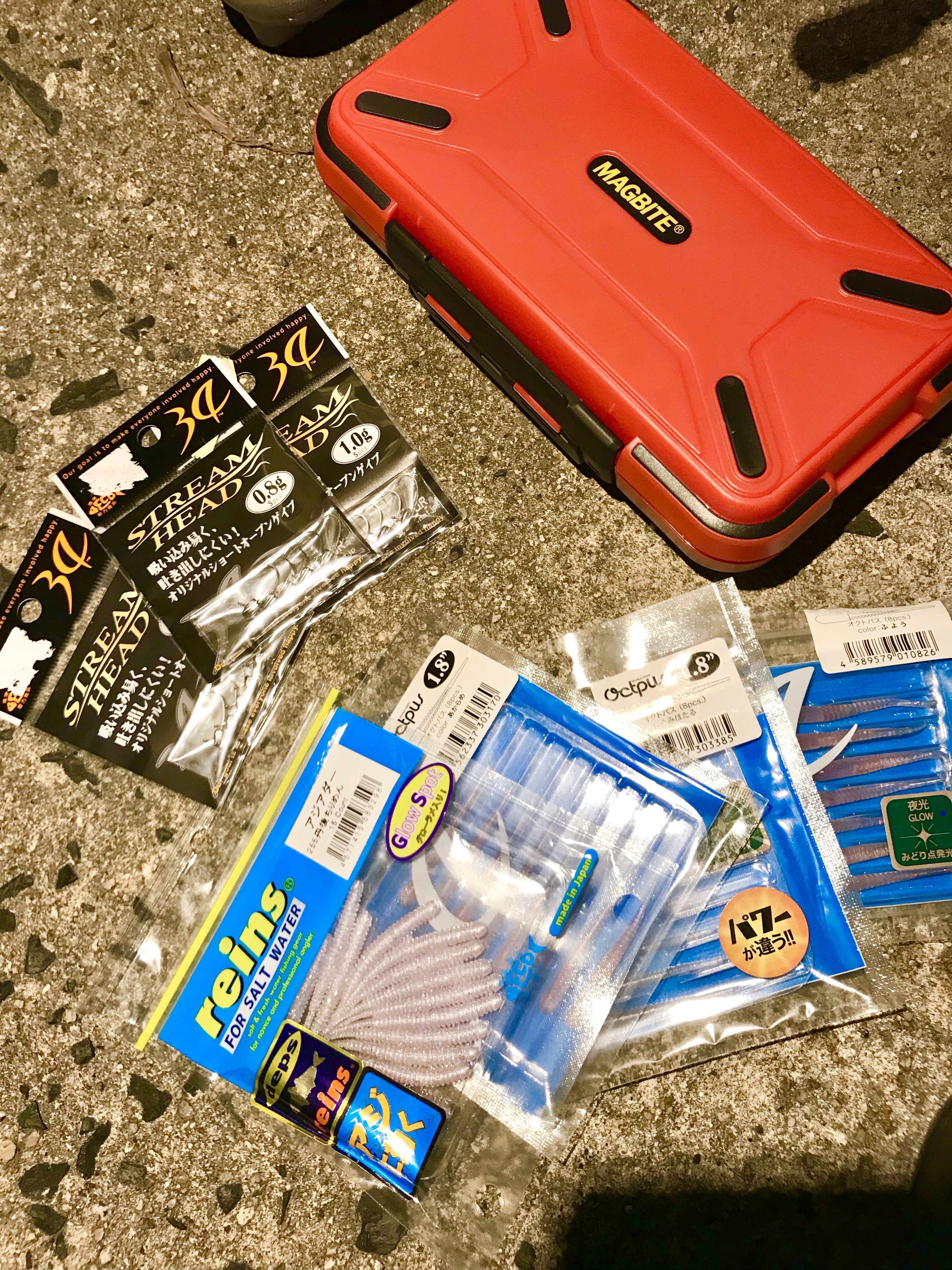 アジング まとめ売り アジング まとめ売り 2025年最新】Yahoo!オークション -身延線 98931の