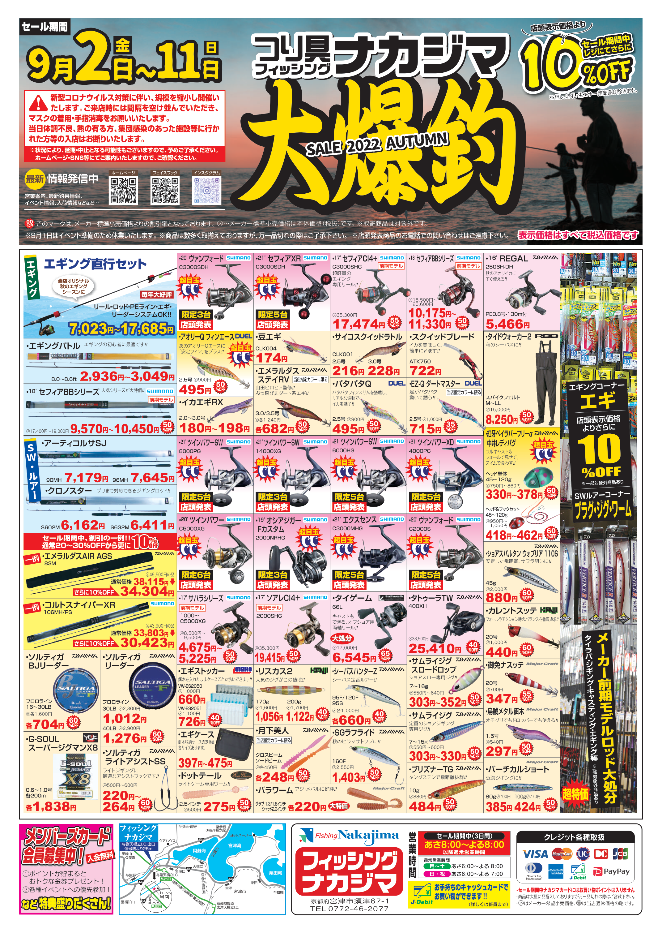 Image is not available